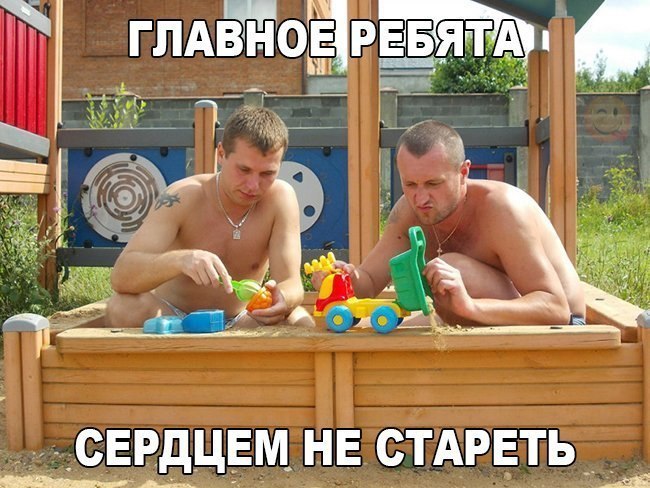 СЕРдЦЕм_ 7_ Е стдрвть ___ ЦА _