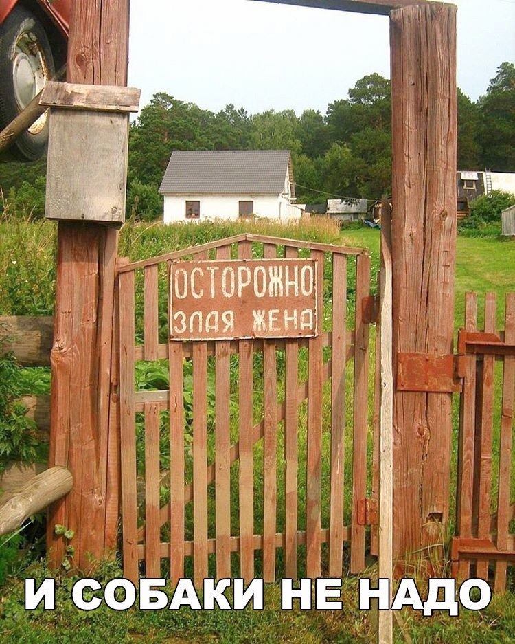 Уа БАКИ4н внддо