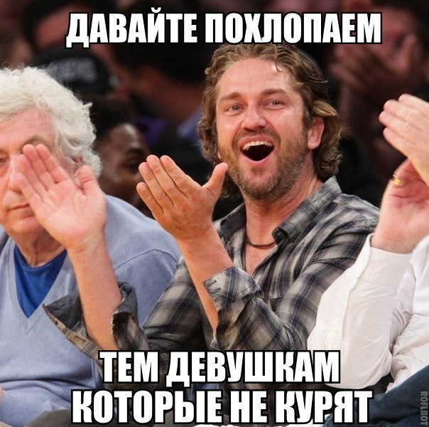 ддВдЙТЕ ПШШППАШ
