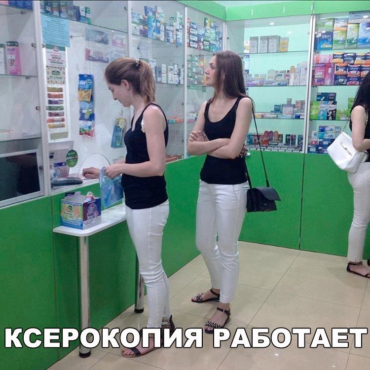 ксврак