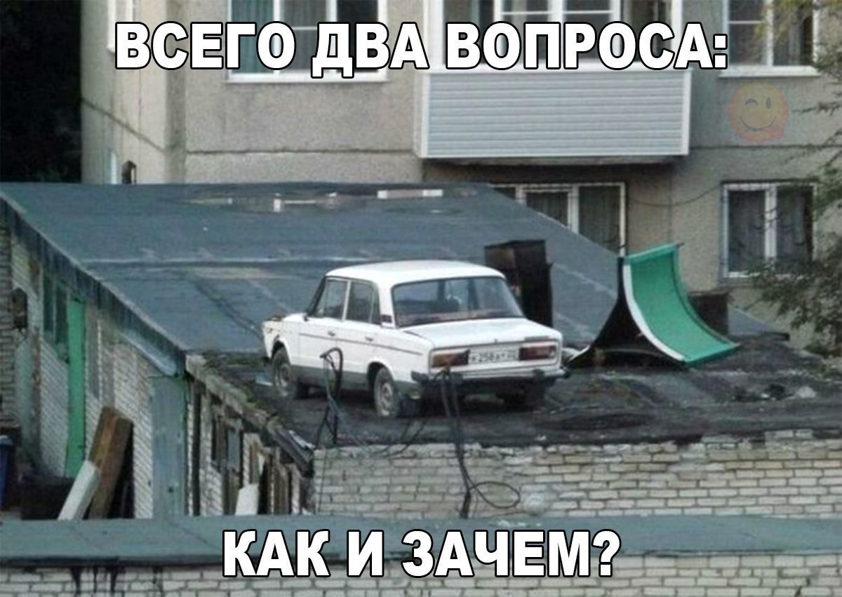 КАКЩИЁЗЁАШЧЕЗМ