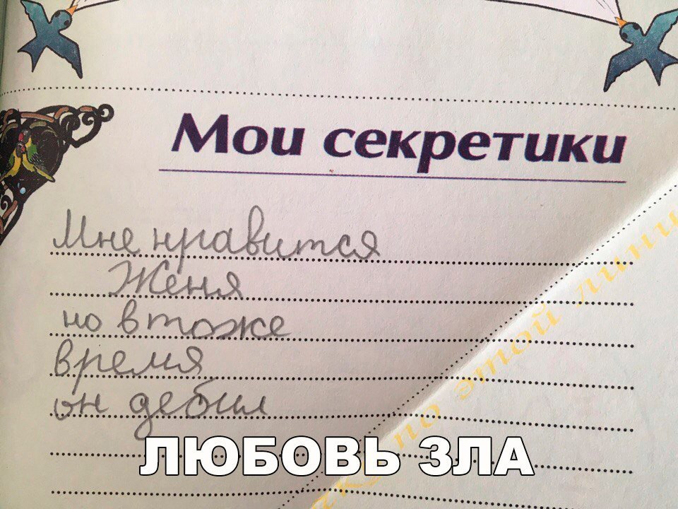 5 зГ_Ы Д кач