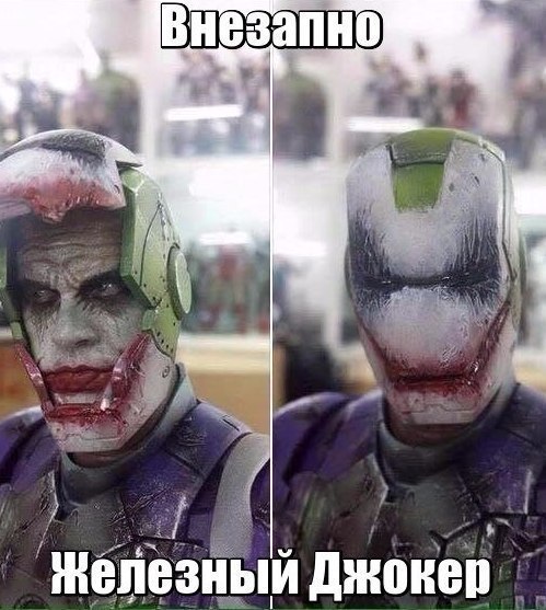 і Шецзнми джонеп