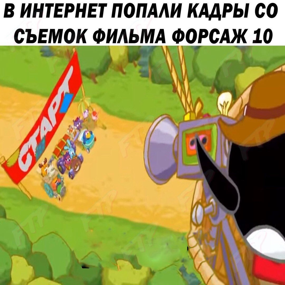 В ИНТЕРНЕТ ПОПАИ КАДРЫ СО СЪЕМОК ФИЛЬМА ФОРСАЖ 10 01 _ ОГ