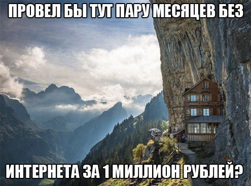 пювш вы пп пт мыши БЕЗ _ интъгнпд зп мипіщіпвпійэ жду _ а