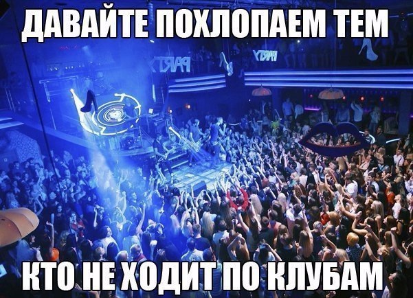 ддВдЙТЕПШШВПдЕМ ТЕМ П0НЕ ходит по ВШЁАМ т