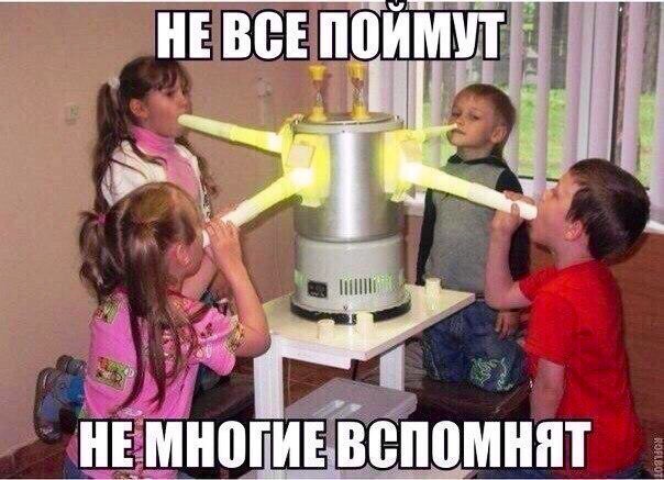 421 ЕЁМНВПИЕЁВЁПЁМНПТ