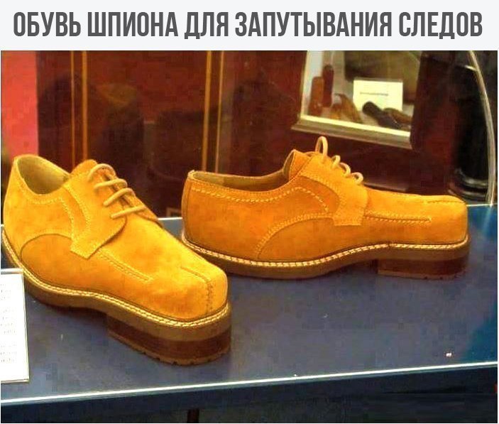 ПБУВЬ ШПИПНА ДЛЯ ЗАПУТЫВАНИЯ БЛЕДПВ