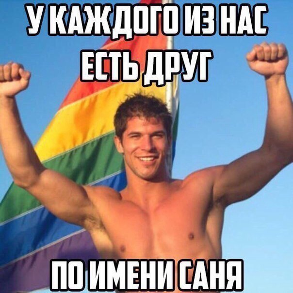 ПП ИМЕШУЕАНЯ