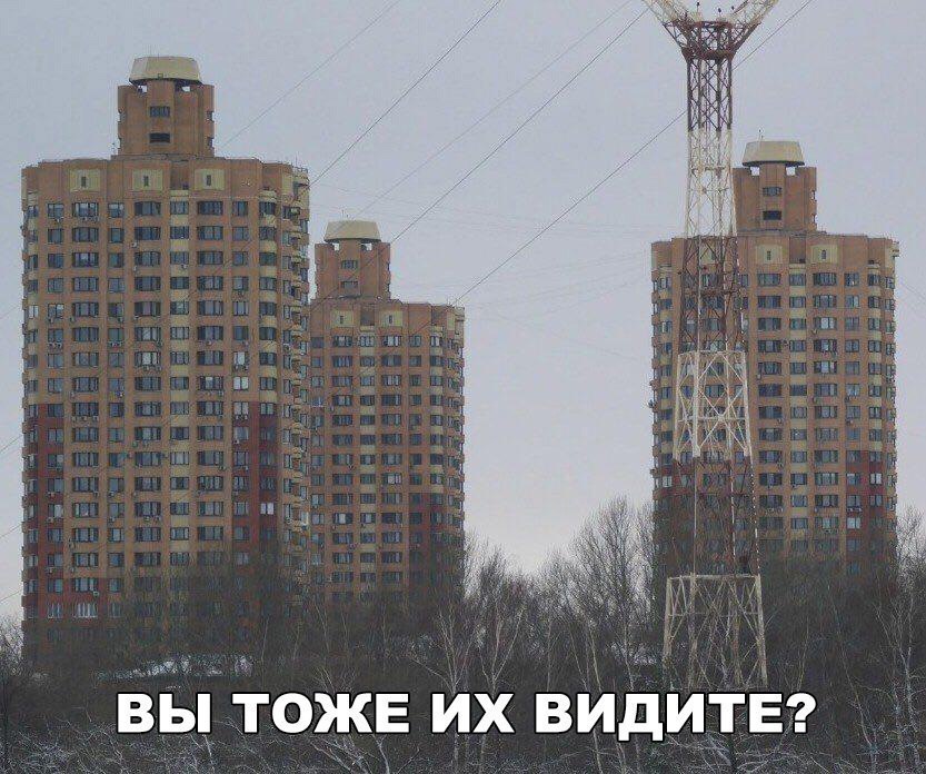 Быт ож Их видПЕ