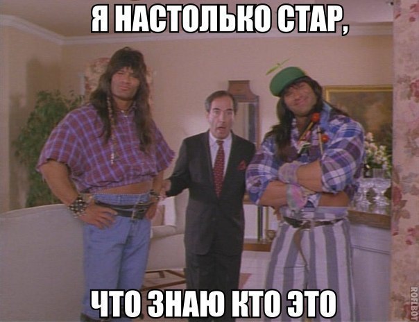 н НАВТПЛЬНВ СТАР ЧП ЗНАЮ это