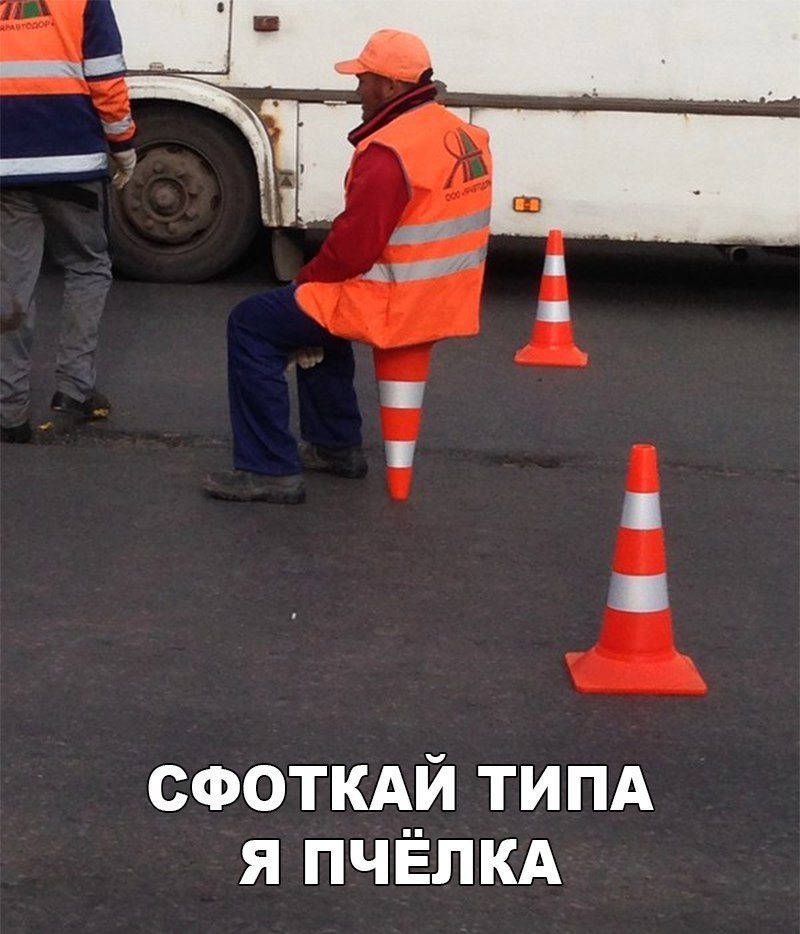 __ _ _ ефоткдй типд я пчЁлкд