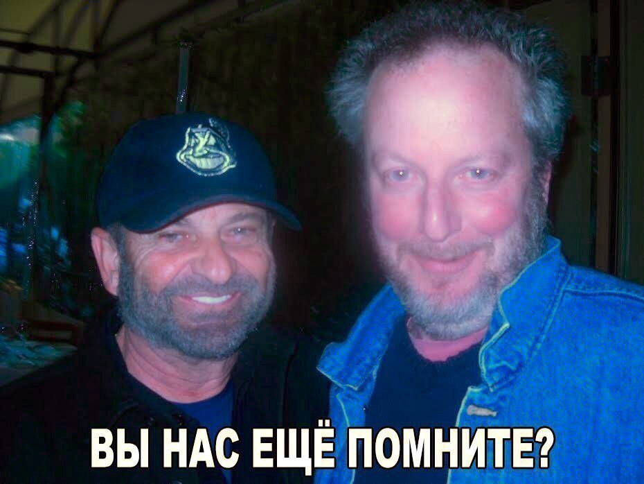 вы ндс ЕЩЁ помнитв