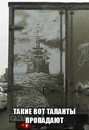 тіииі ш піппиты ргпмддют