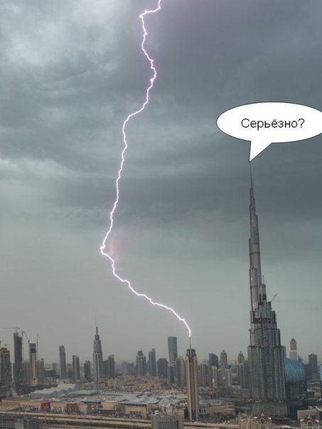Серьезнс7