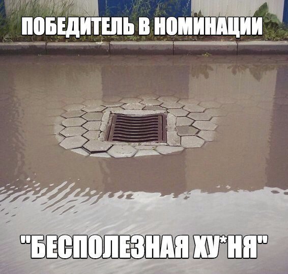 ПВБШИТШЬ В ЮМИШЩШ и ___