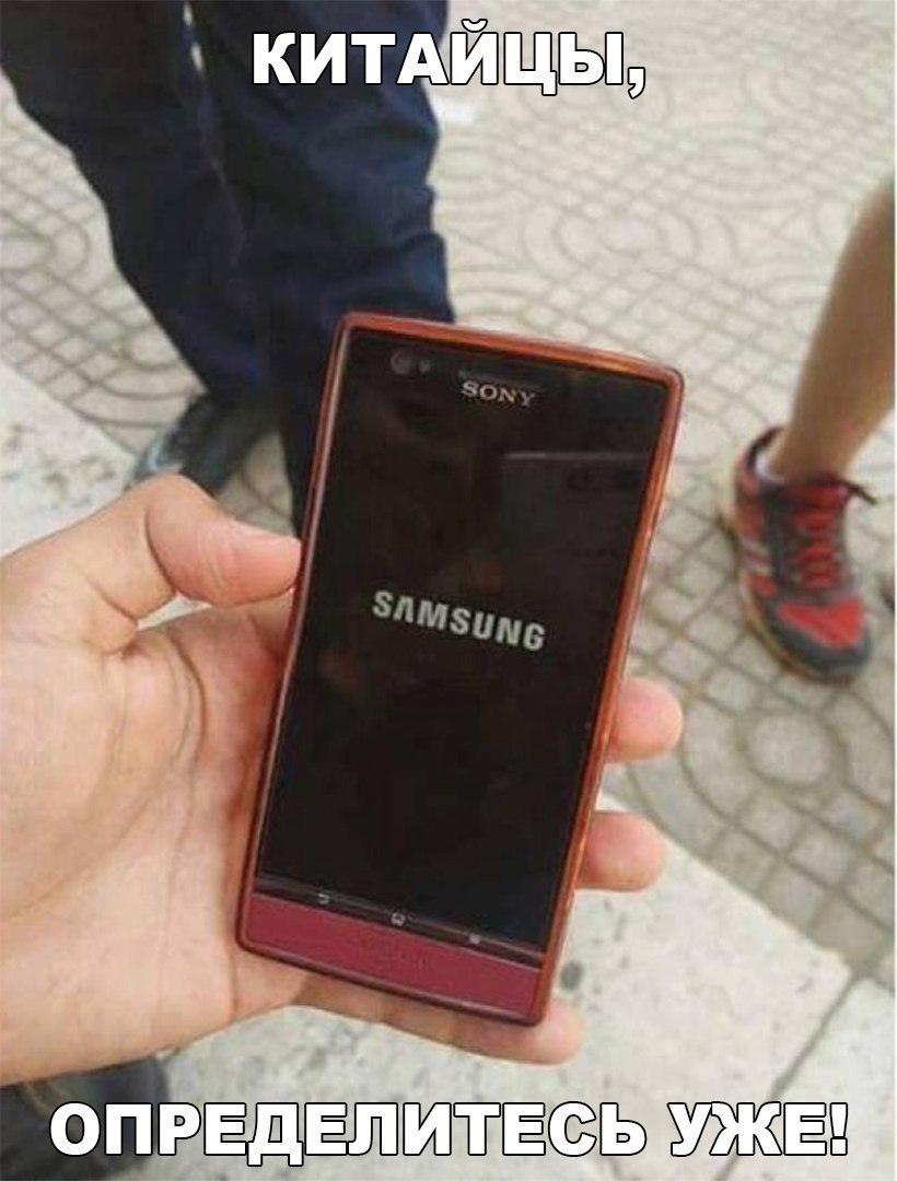 ЁСЬЁ ЁЁ