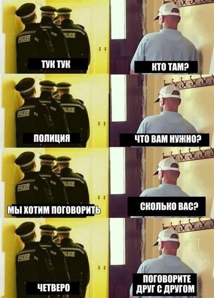 пгпогитъ пгигпдтпщ