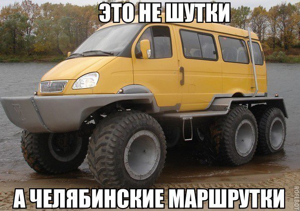 ДЕШПБШЮНИЕ МАРШРПНИ і