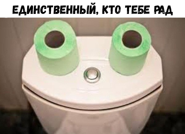 ЕДИНСТВЕННЫЙ КТО ТЕБЕ РАА