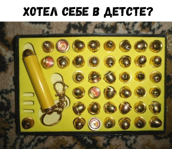 ХОТЕА СЕБЕ В АЕТСТЕ Аі _С 59 С А 34