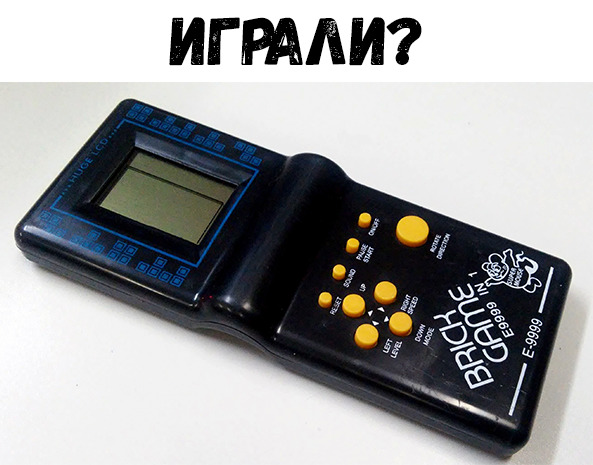 ИГ РАДИ