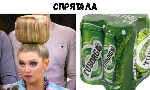 СПРЯШАА