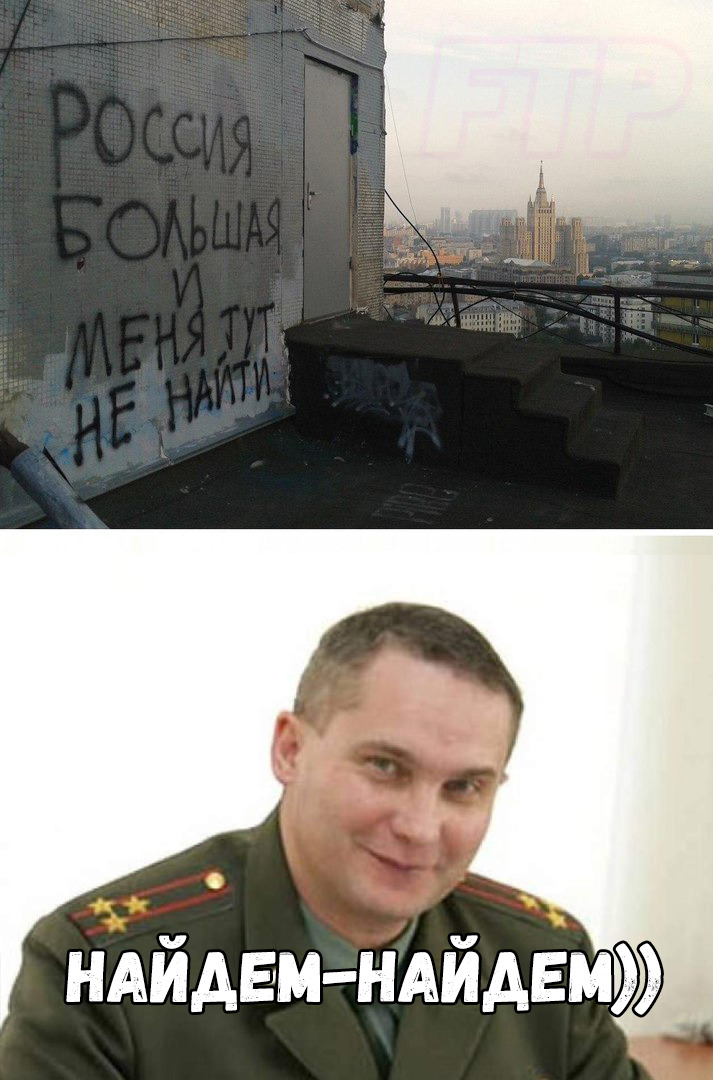 НАЙДЕН НАЙДЕН