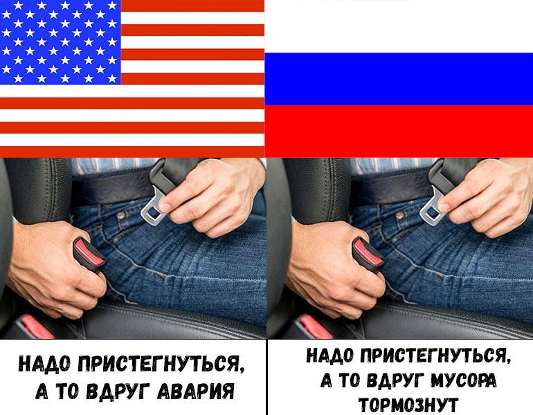 А ТО ВАРУГ АВАРИЯ ТОРМОЗНУТ