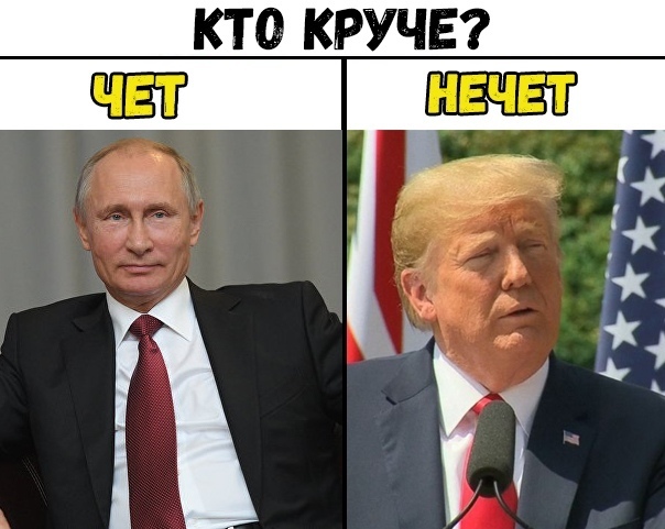 КТ 0 КРУЧЕ