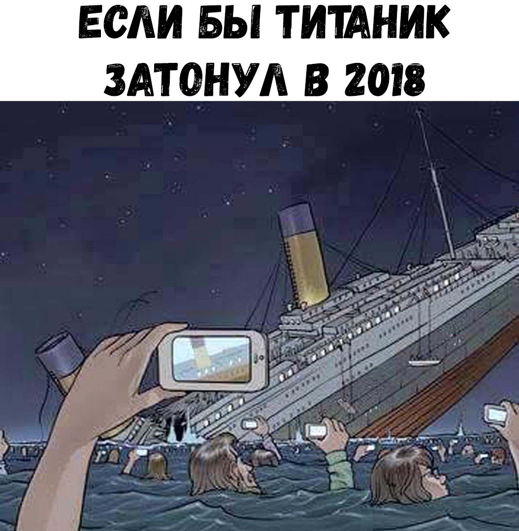 к и н и и Т Ы Б м с Е 3АТ0НУЛ В 20