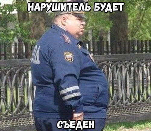 БУДЕТ Зг чп т ЁЁАЪЙЁЁАЁ _ у _