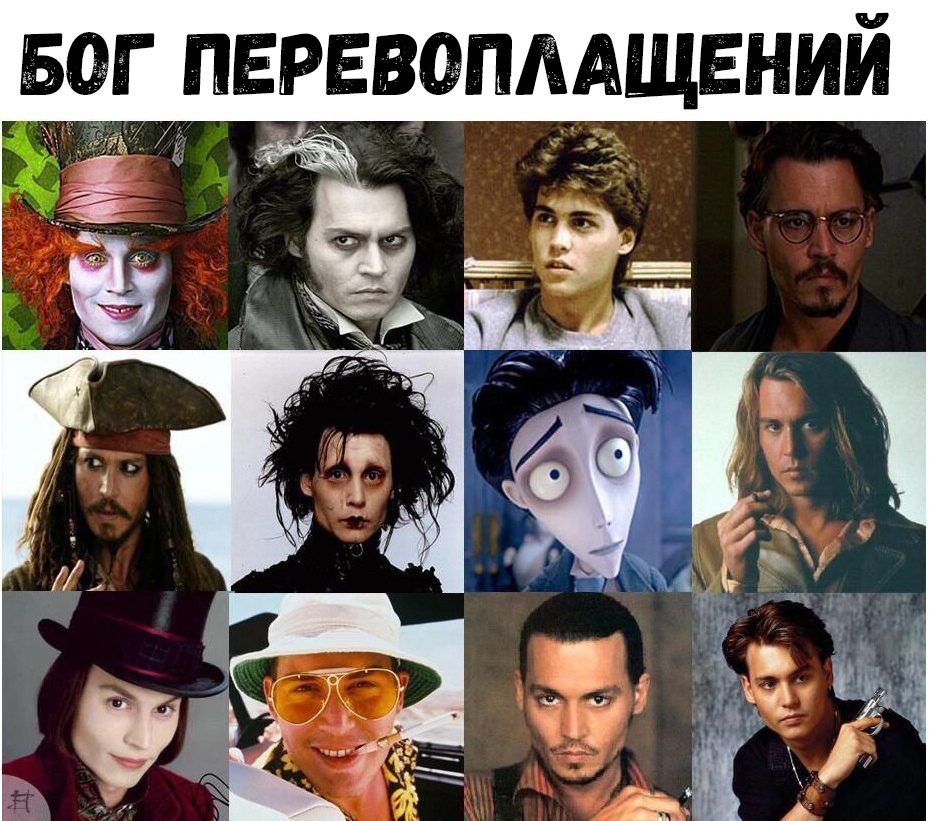 перевамщгний