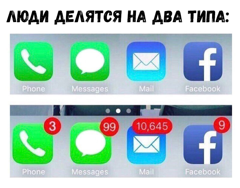 МОАИ АЕАЯТСЯ НА АВА ТИПА вона ати