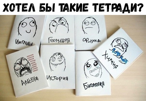 ХОТЕЛ БЫ ИКИЕ ТЕТРААИ д Гамид оеъи м а Эм