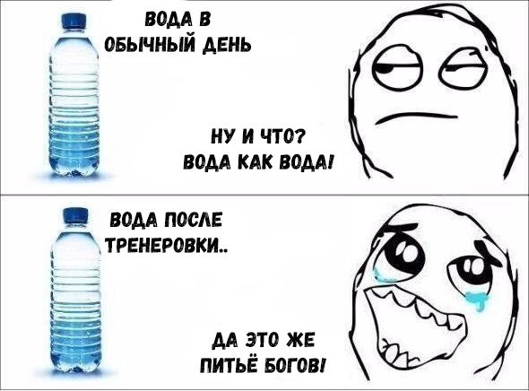 вам в П овычный АЕНЬ і ну и что7 вом КАК вом вом после травинки АА это жв питьё БОГОШ