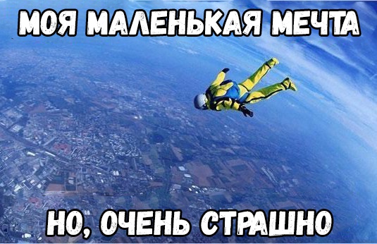 моя МААЕЁйЪЯМЕчш да ЁДно Очень сттшно