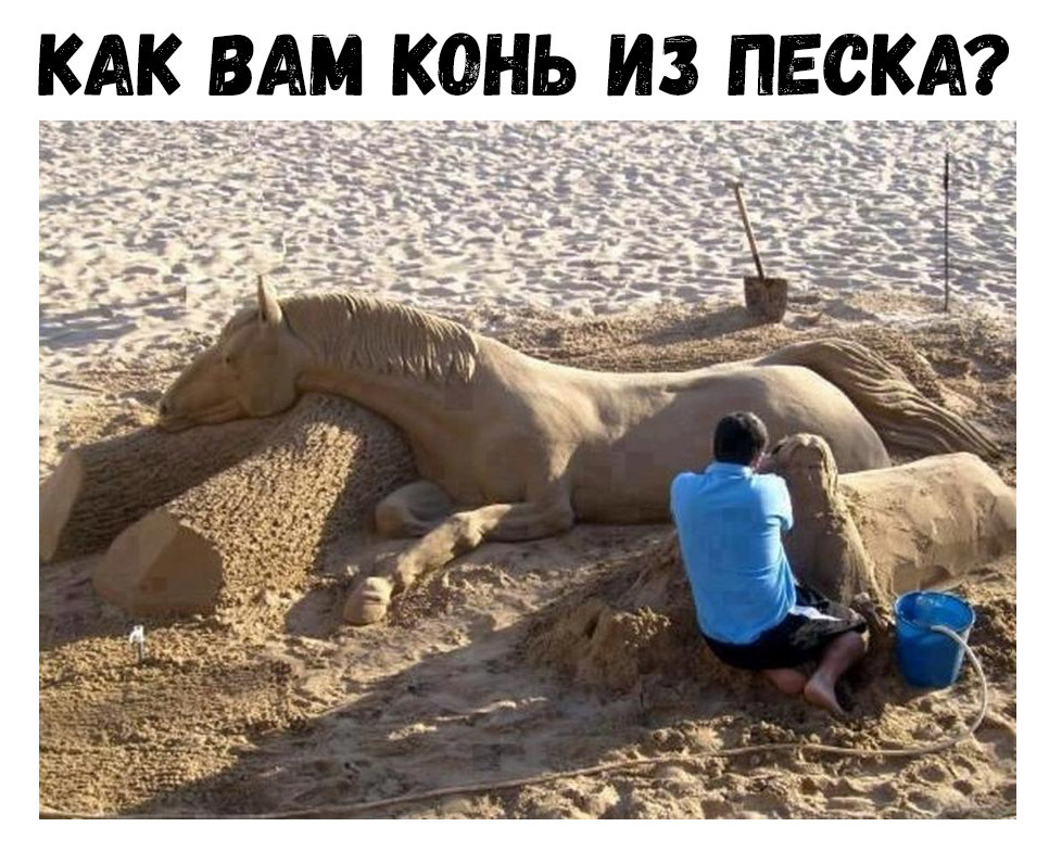 А к с Е п 3 и 10 к м А В м к 1393 4 щи
