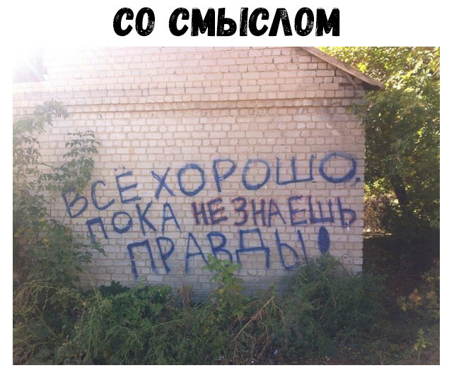 М М Ю Ь М 000