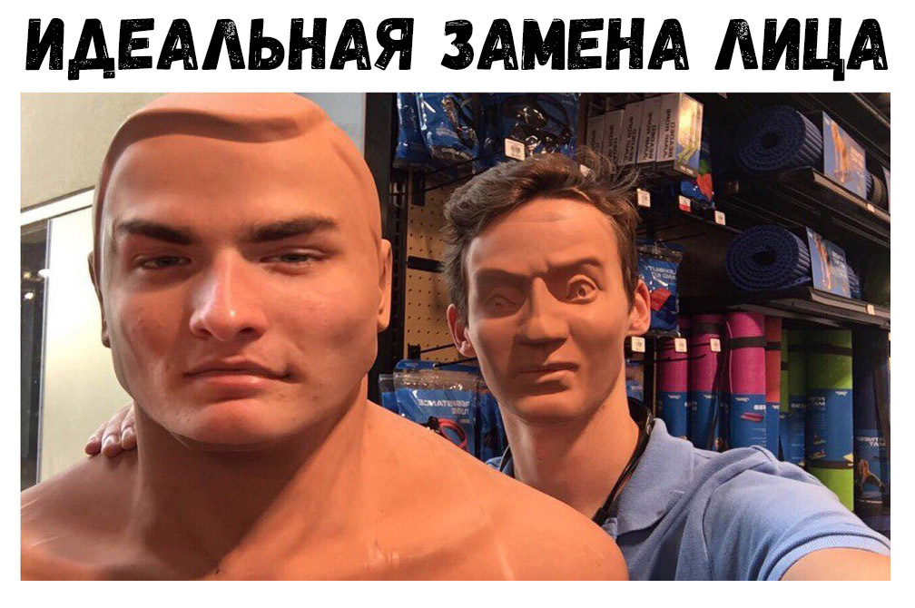 ИАЕААЬНАЯ ЗАМЕНА АИЦА