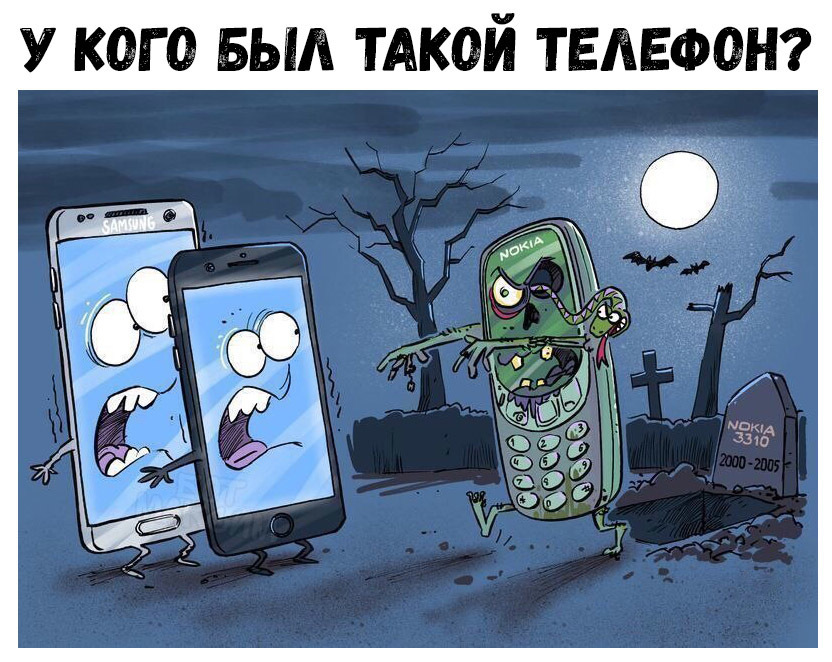 н о Ф Е А Е т и о м М В 5 т о к у