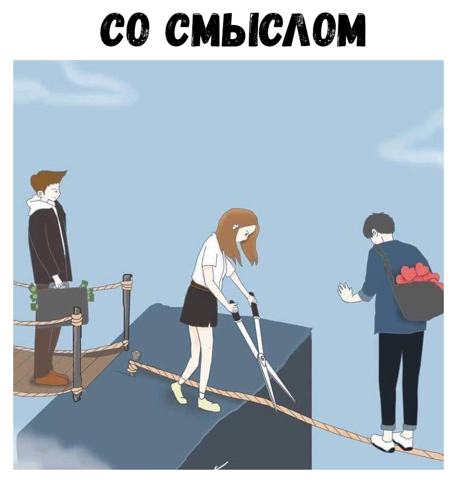 00 СМЫШЮМ