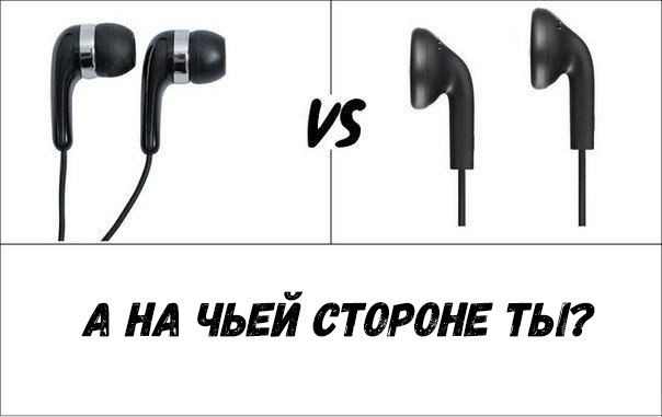И А НА чьей стороне тыг
