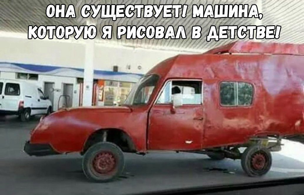 гц мин ч д НА ещ ст У тм