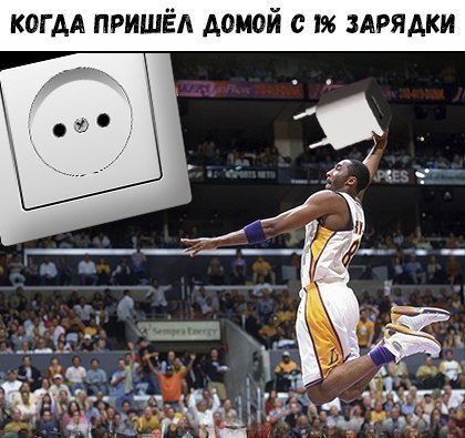 когАА пришёл домой с Арядки