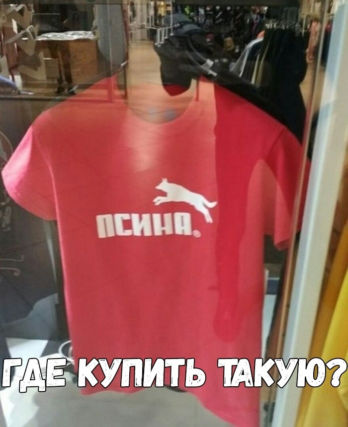 1115333 К П Ч__ г я ГіАіЕЁКУПИТЬ Мій