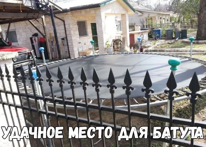 3 Нов мес Б ддя Еду Ё