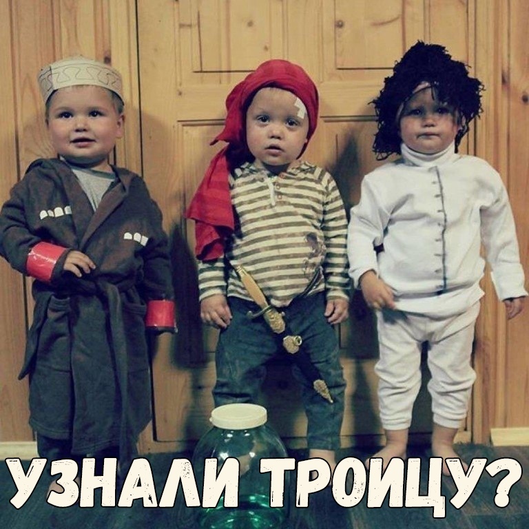 НААШРОЙЦУЁ