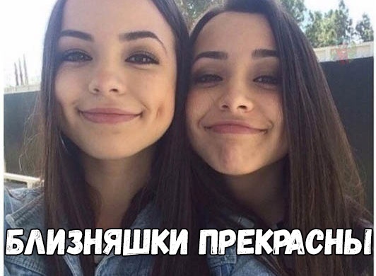 Ёдиёчяшки пввкмсны