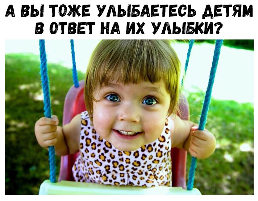 А ВЫ ТОЖЕ УАЫБАЕТЕСЬ АЕТЯМ